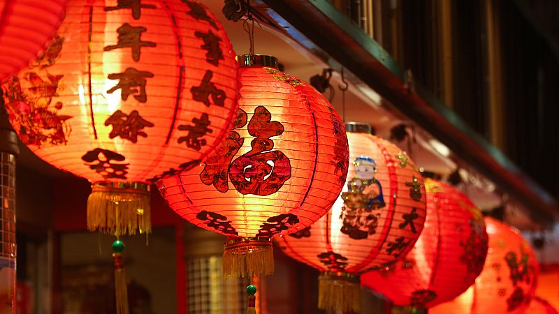 El 88.008 del Gordo de la Lotería Navidad, un número lleno de buena suerte para la cultura china