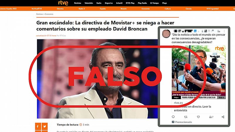 Estafa: RTVE no ha difundido esta falsa entrevista a Carlos Herrera sobre una plataforma de criptomonedas