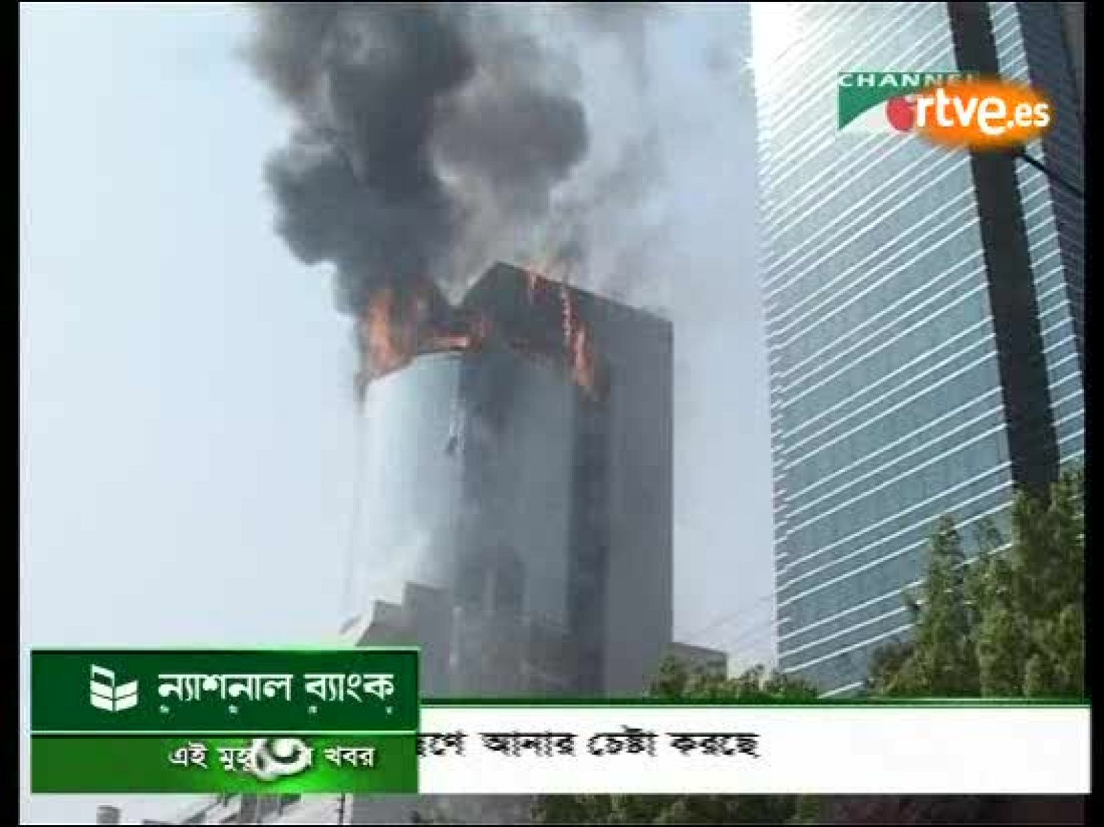 Pavoroso incendio en Bangladesh