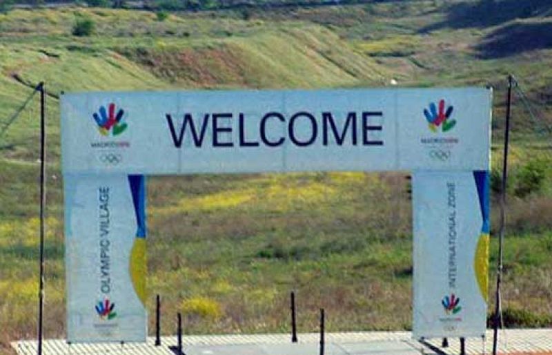 'Maratón' de visitas para los miembros del COI