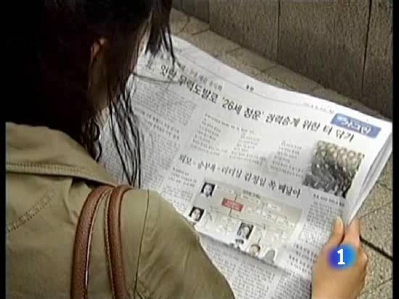 Seúl asegura que Kim Jong-il ha elegido a su tercer hijo como su sucesor en la presidencia