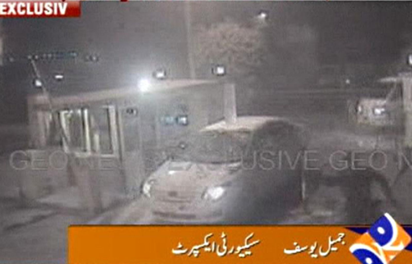 Las cámaras de seguridad del hotel graban la explosión