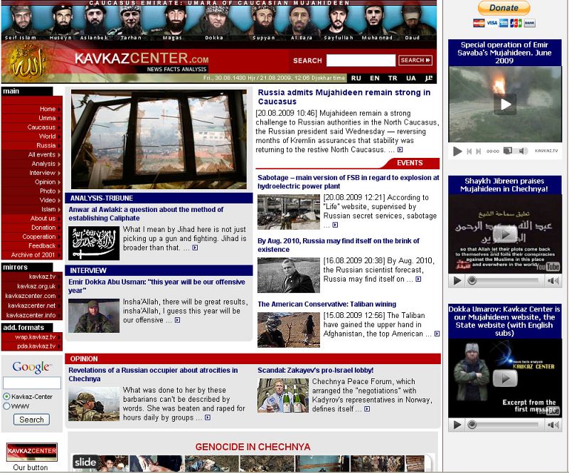 Los rebeldes chechenos se atribuyen la explosión de la central hidroeléctrica rusa