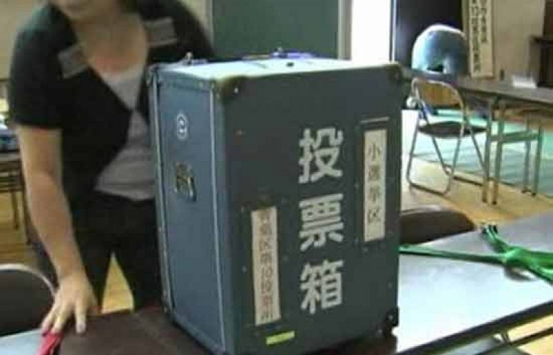 Récord histórico de votación anticipada en los comicios de Japón