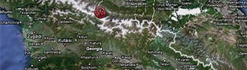 Un fuerte terremoto sacude el norte de Georgia