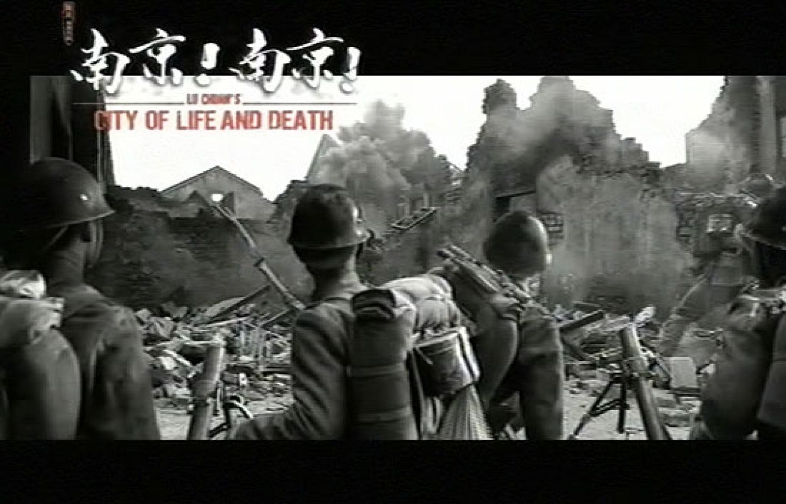 Mañana se conocerá el palmarés del Festival de Cine de San Sebastían | Ver