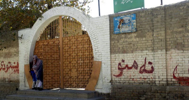 Pakistán cierra sus escuelas por temor a nuevos ataques