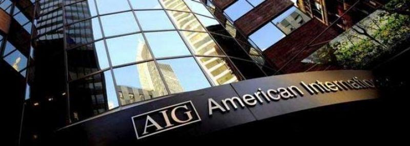 AIG ocultó pagos a bancos a petición de la Reserva Federal de Nueva York