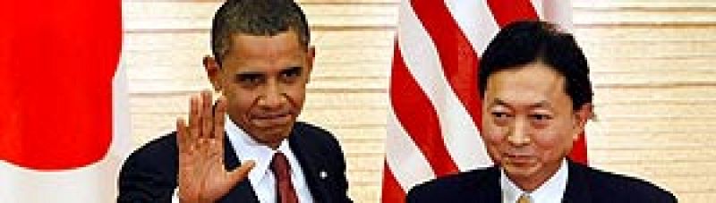 EE.UU. y Japón, 50 años de un pacto en revisión