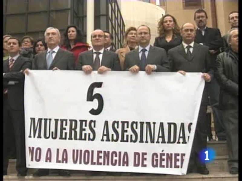 El marido de la mujer asesinada en Almería confiesa ser el autor del crimen
