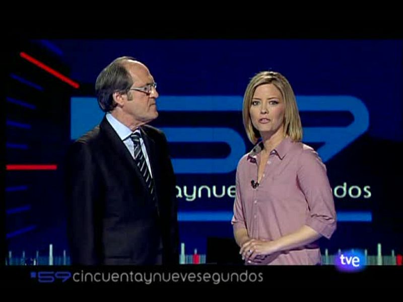 Gabilondo: "El pacto educativo no es el de la ideología de nadie"