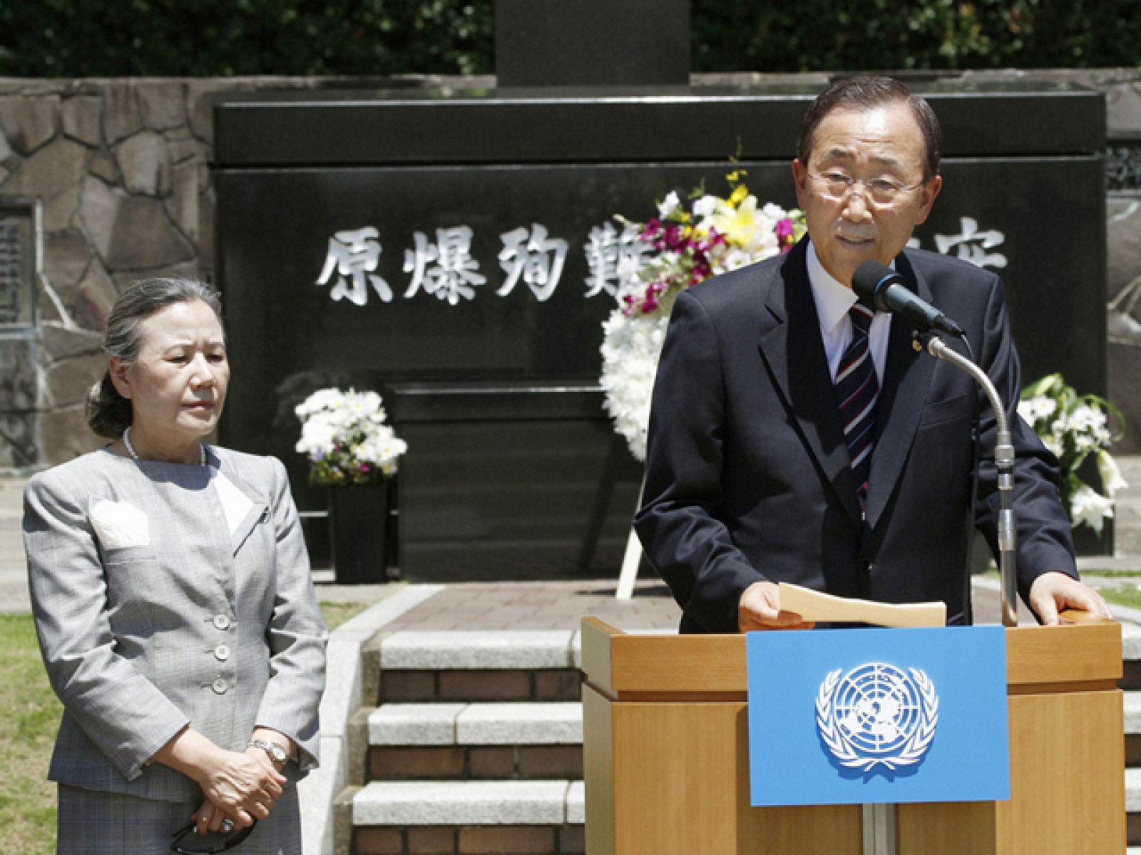 Ban Ki-Moon pide el fin de las armas nucleares en su primera visita a Nagasaki