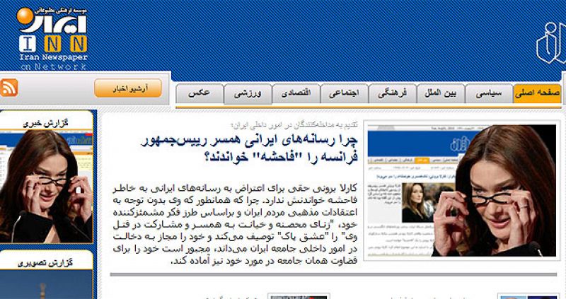 Francia califica de "inaceptables" los insultos de un diario iraní a Carla Bruni