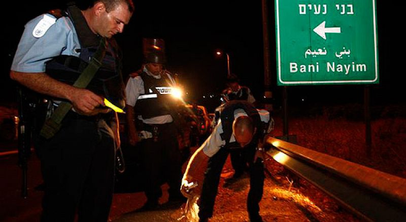 Mueren cuatro israelíes en una emboscada en Cisjordania a un día de las negociaciones de paz