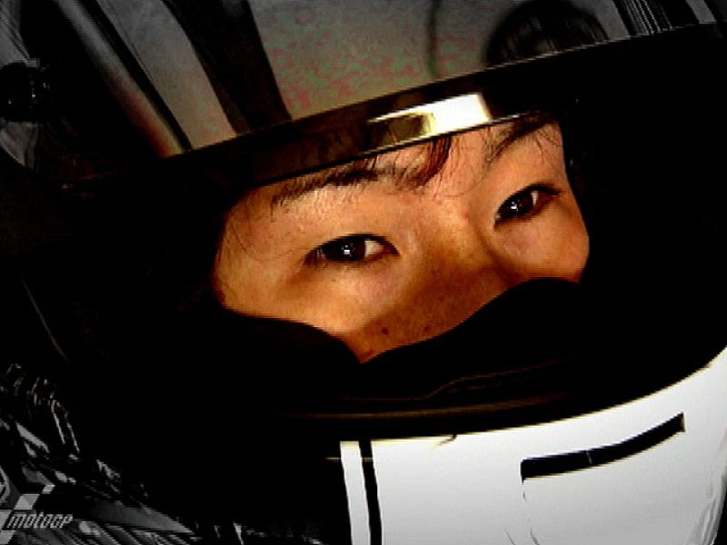 Envía tu mensaje de condolencia a la familia de Shoya Tomizawa