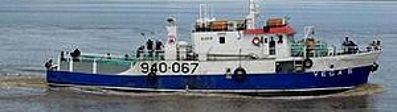 Dos pescadores gallegos, entre los secuestrados del buque Vega 5 por piratas del Índico