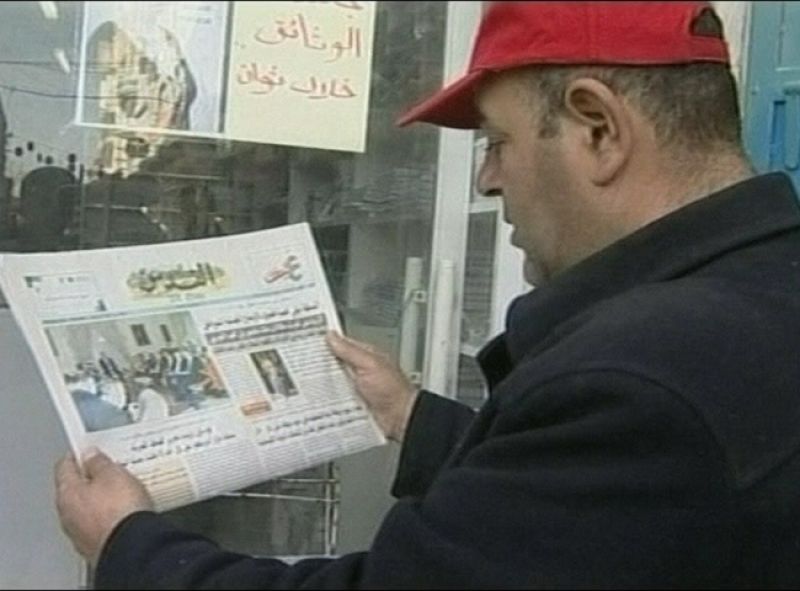 Al Jazeera desvela que Israel ofreció a los palestinos cuatro ciudades árabes