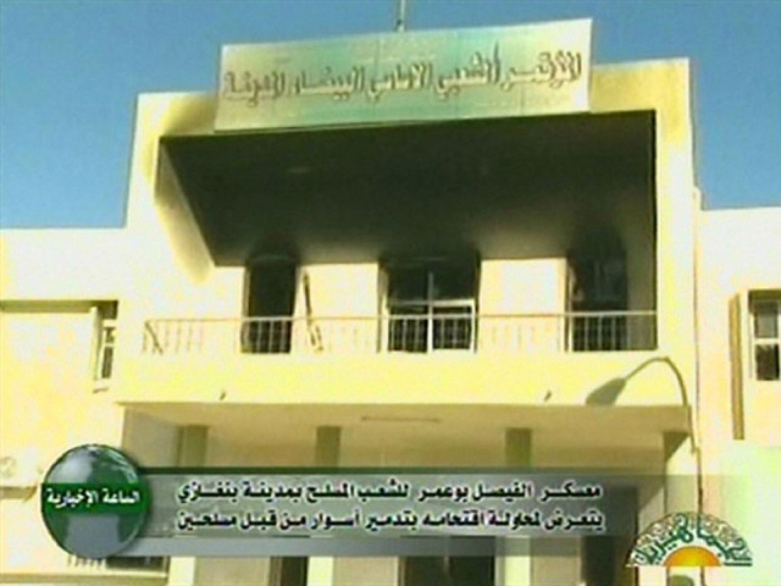 El hijo de Gadafi amenaza con que habrá "ríos de sangre" si no cesa la rebelión