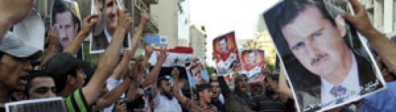 El presidente sirio decreta una amnistía general que incluye a presos políticos