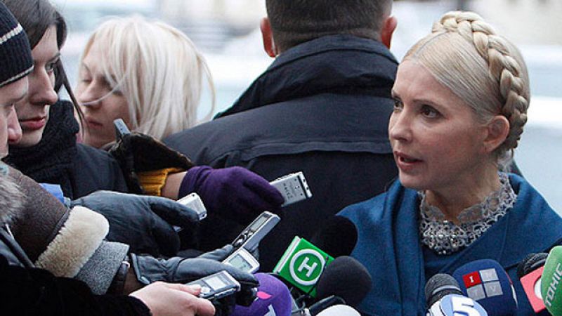 Comienza el juicio contra la exprimera ministra ucraniana Timoshenko, acusada de abuso de poder