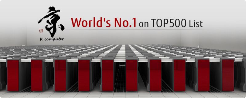 Fujitsu K, el supercomputador más potente del mundo triplica a su inmediato rival