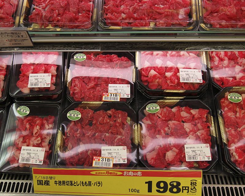 El gobierno japonés prohibe la distribución de carne de vacuno de la región de Fukushima