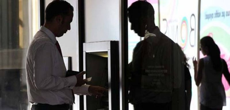 La riqueza financiera neta familiar crece el 4,85% hasta marzo, según el Banco de España