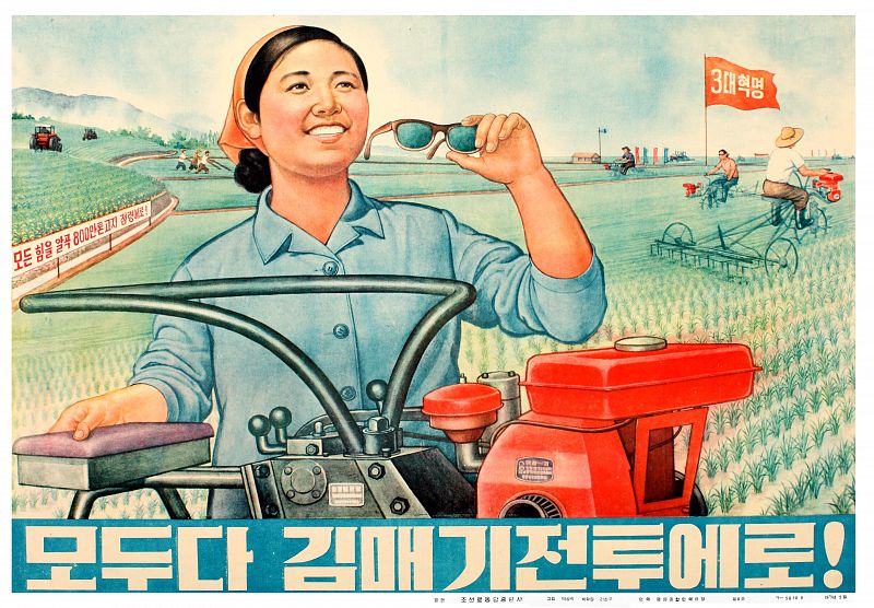 Corea del Norte: 50 años de dictadura ilustrada
