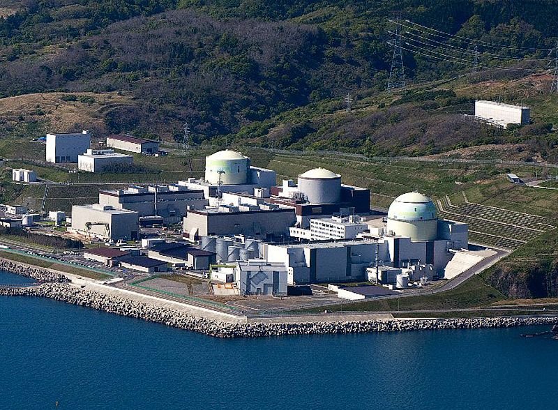 Japón regresa a la energía nuclear después de la catástrofe de la central de Fukushima