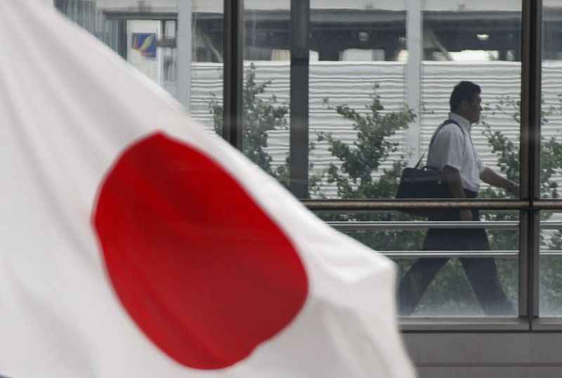 Moody's rebaja la nota de la deuda soberana de Japón y de sus principales bancos