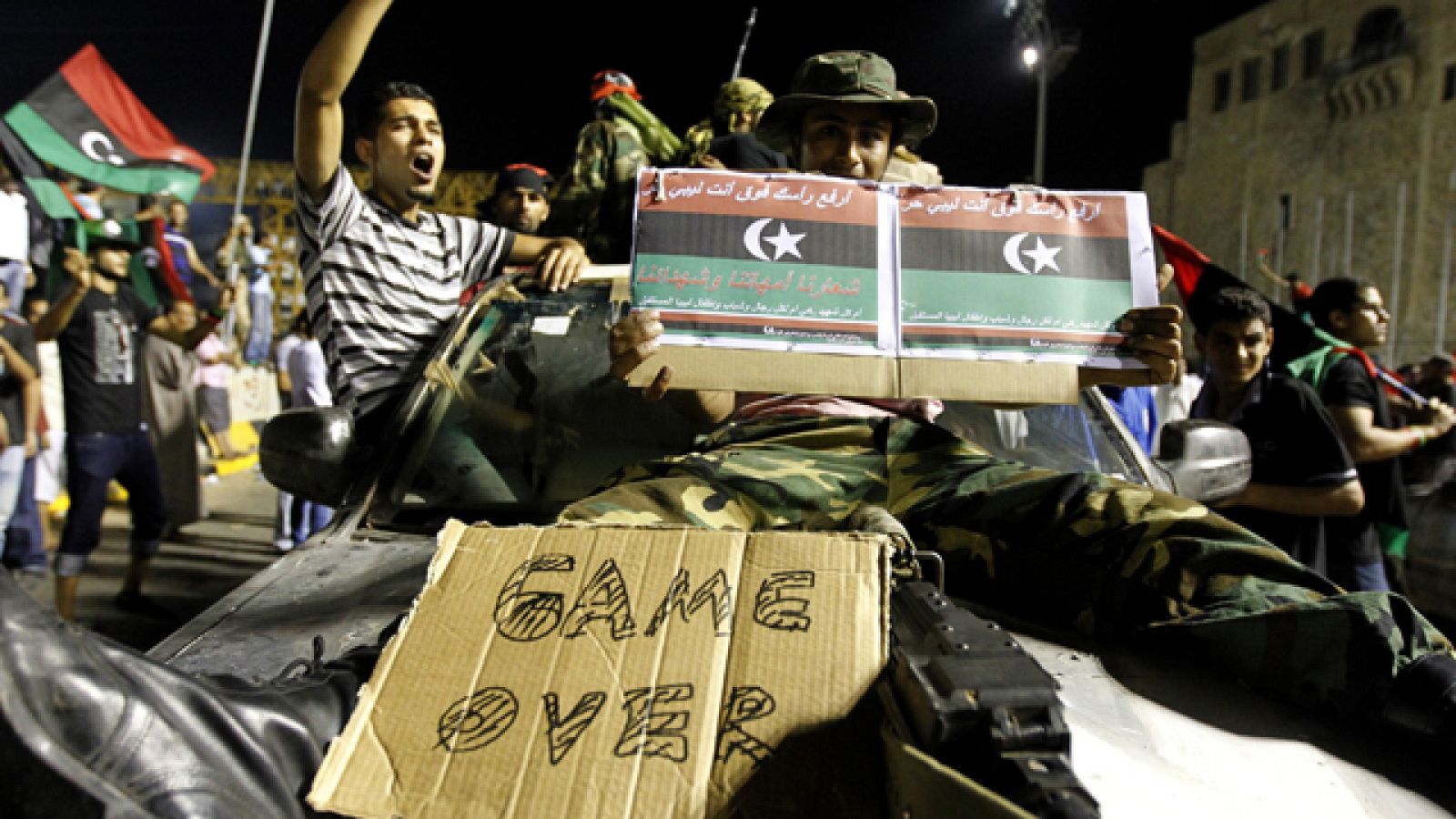 ¿Dónde está Gadafi?