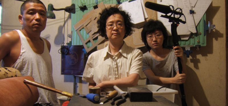 El Festival de San Sebastián apuesta este año por el cine chino