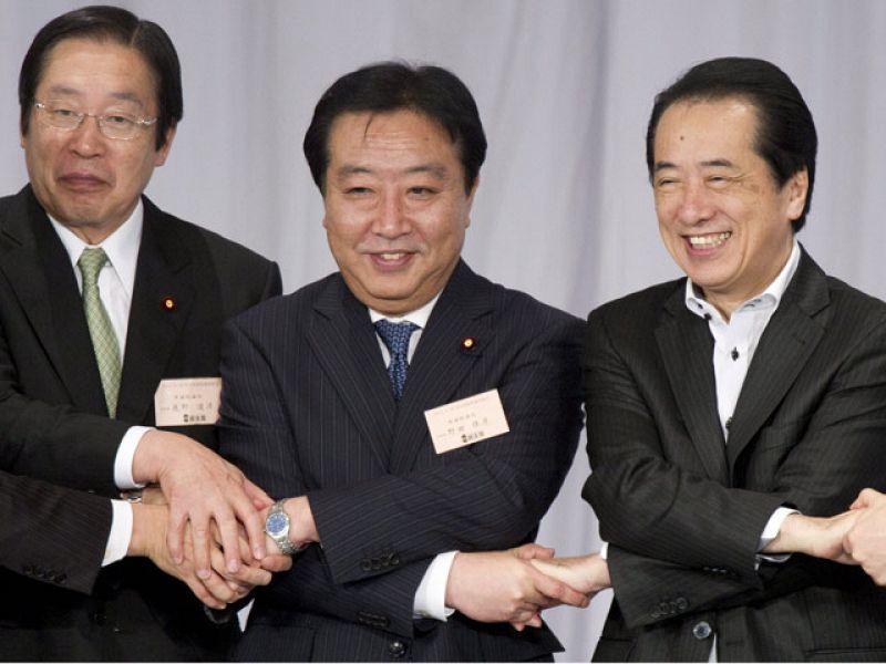 Yoshihiko Noda elegido nuevo primer ministro de Japón por la Cámara Baja