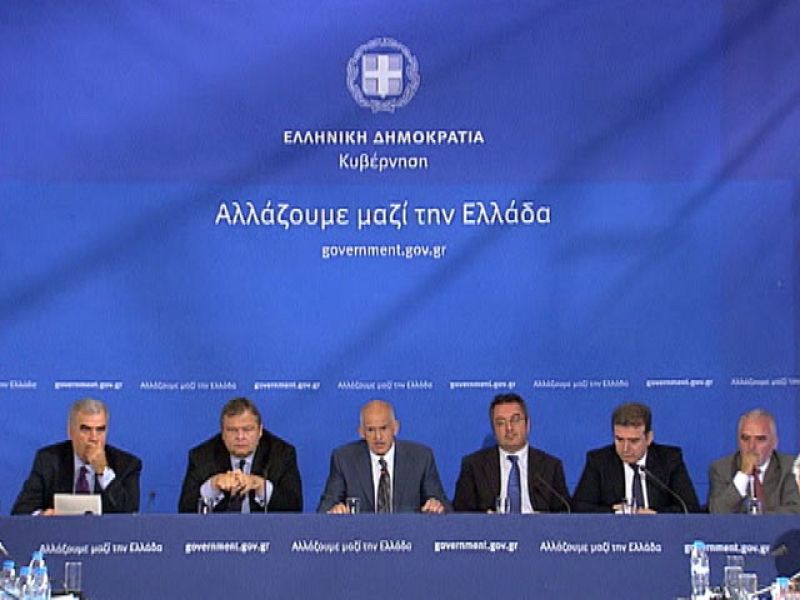 Grecia anuncia un nuevo impuesto para las propiedades inmobiliarias