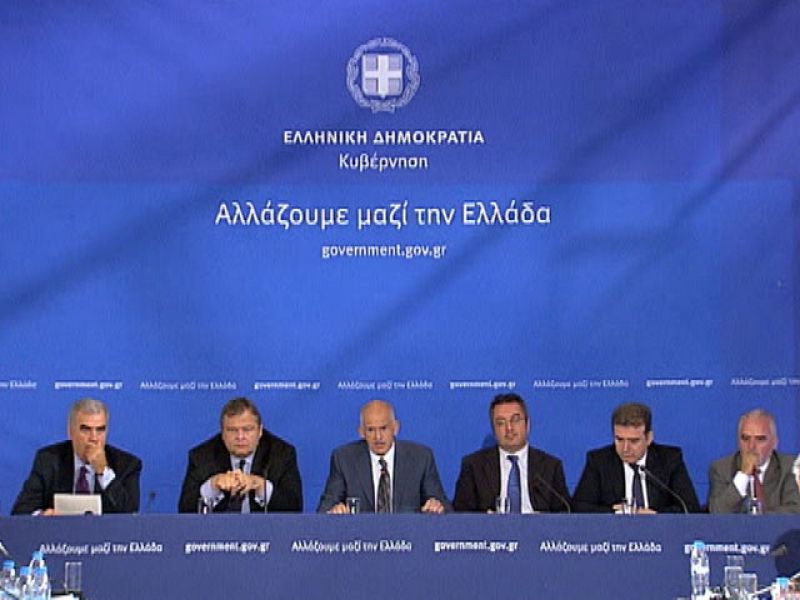 Grecia anuncia un nuevo impuesto para las propiedades inmobiliarias
