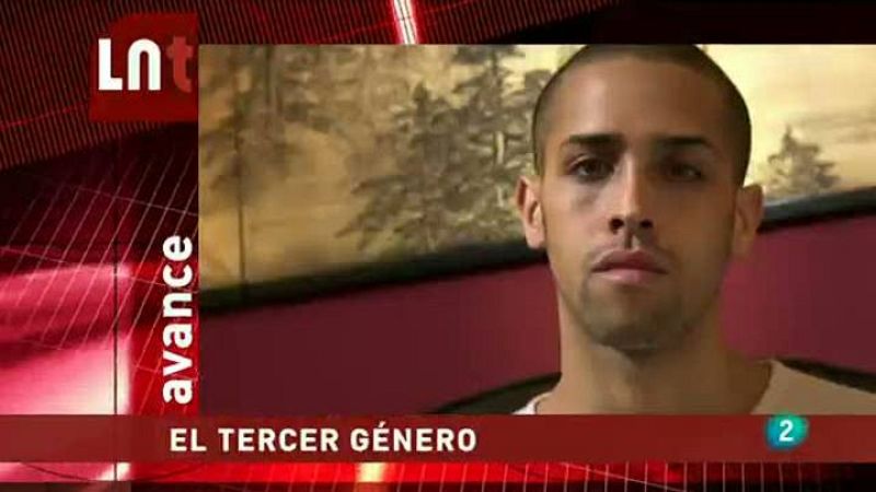 La Noche Temática. "El tercer género"