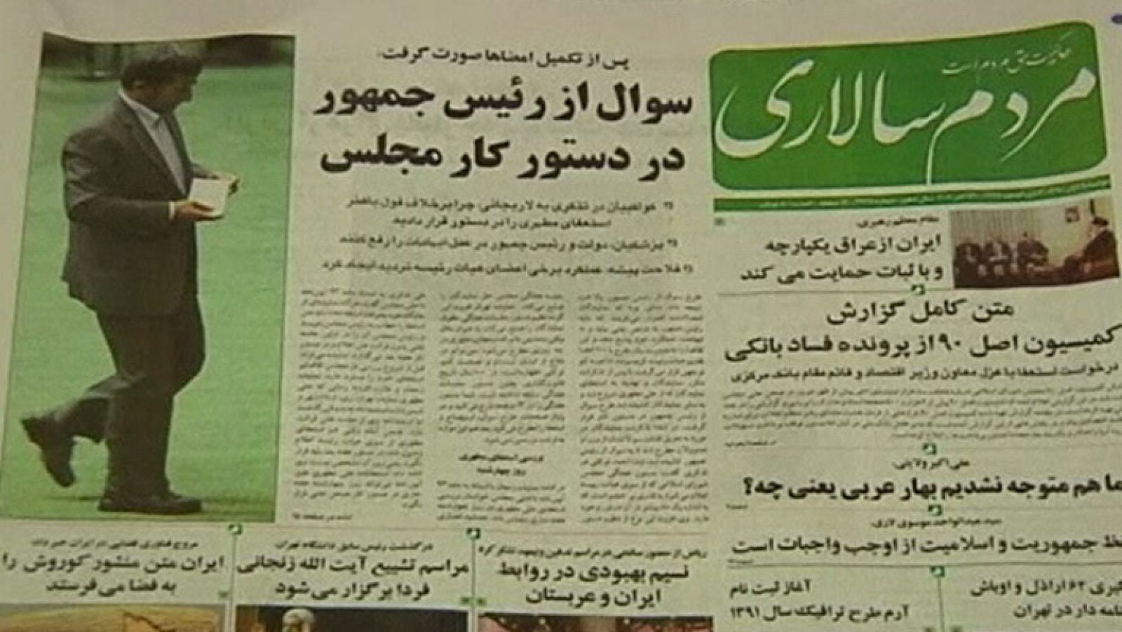 La OTAN ha descartado cualquier ataque contra Irán | Ver