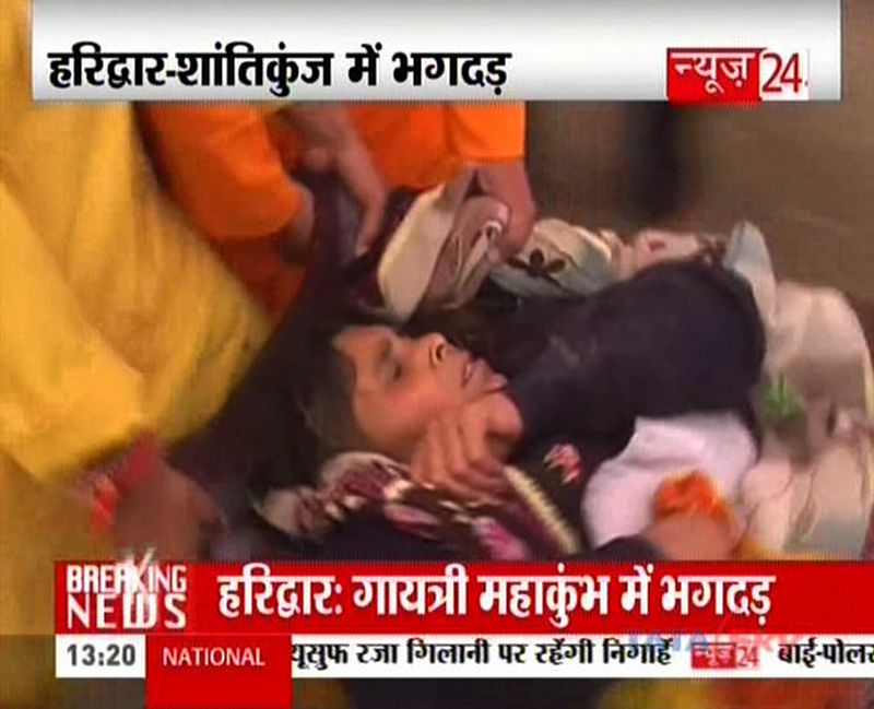 Mueren 16 personas en una avalancha en una celebración religiosa en la India