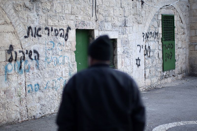 Ultraderechistas judíos atacan una mezquita en Jerusalén Oeste
