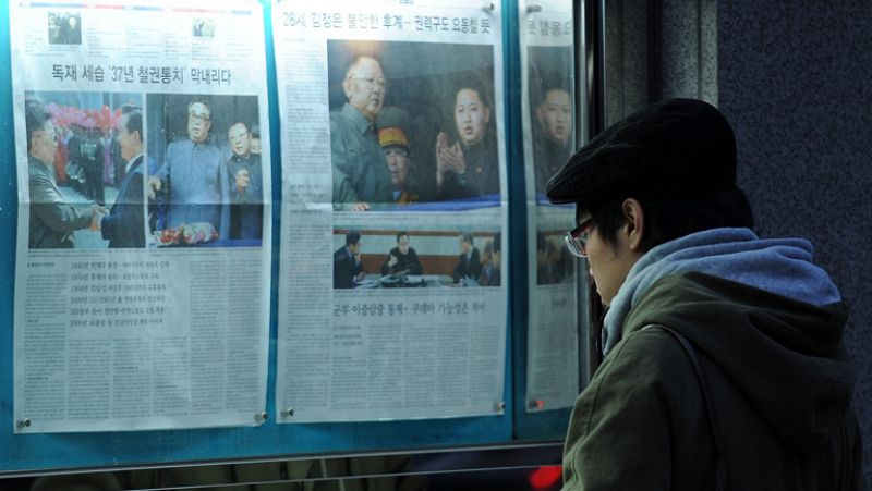 Corea del Norte vela el cuerpo sin vida de su líder y mira a la sucesión