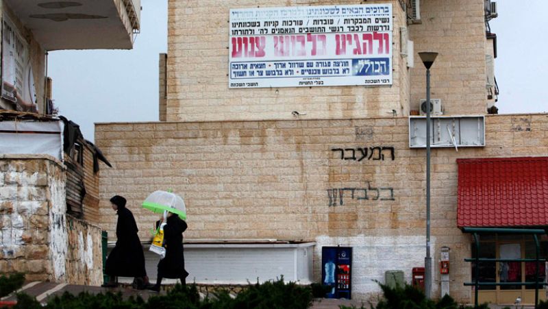 Enfrentamientos entre ultraortodoxos judíos y policías en una localidad cercana a Jerusalén