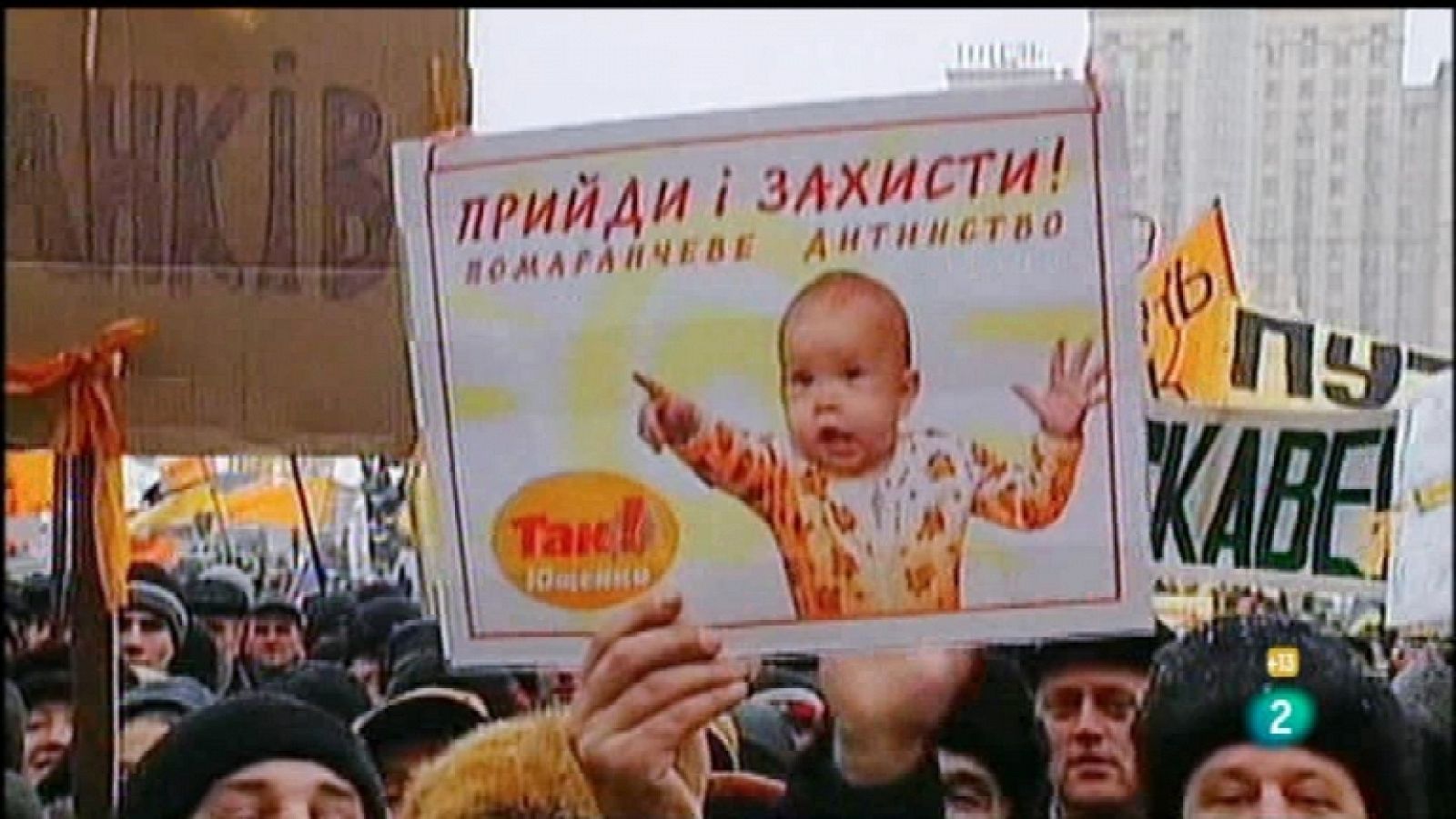 Documentos TV - Cómo empezar una revolución  - Ver ahora