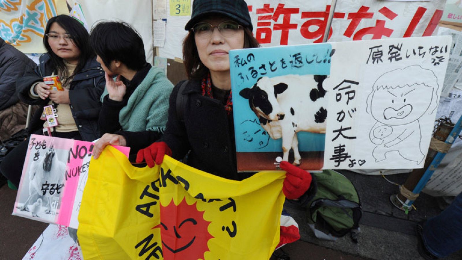 El Gobierno japonés aprueba el plan que limita la vida de sus centrales nucleares a 40 años