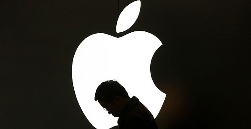 Apple comienza su expansión en el mercado chino