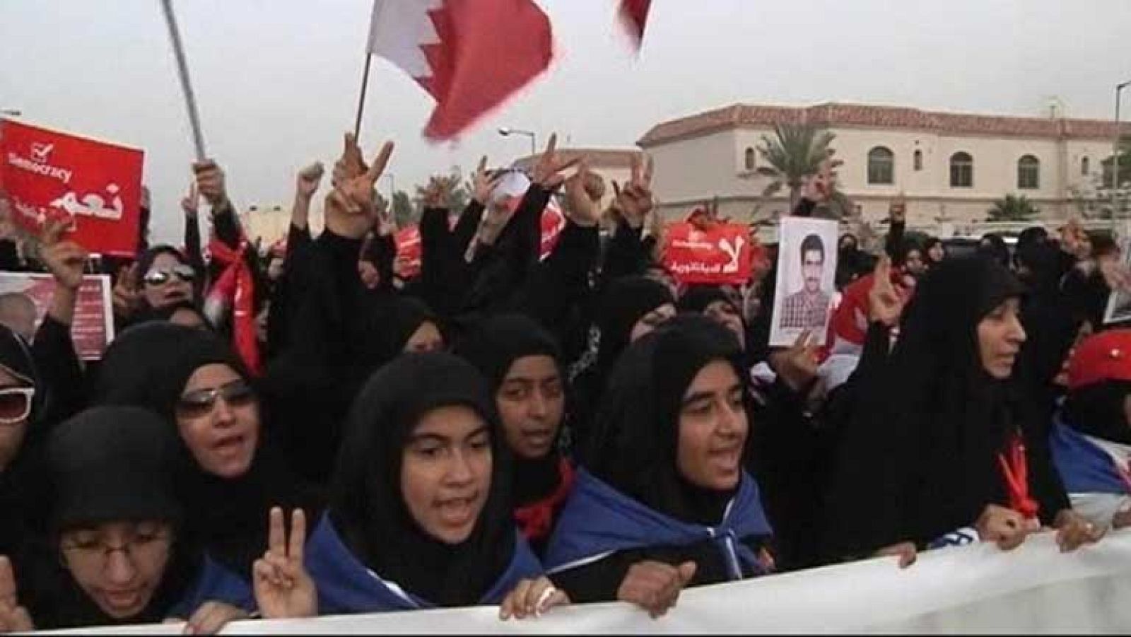 En Baréin, un hombre muere durante los enfrentamientos entre la policía y los manifestantes