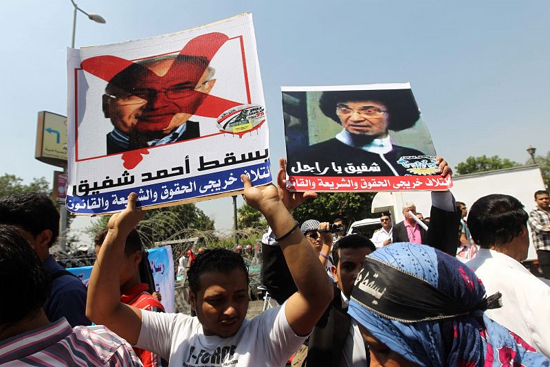 El Constitucional egipcio ordena disolver el Parlamento y la Junta retoma el poder legislativo