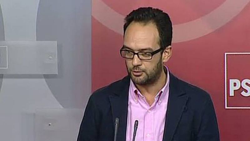 El CGPJ y PSOE proponen cambiar la ley hipotecaria ante el aumento de los desahucios