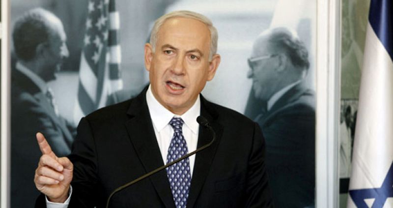 Israel tacha de "mentiroso" el discurso de Abás en la Asamblea General de la ONU