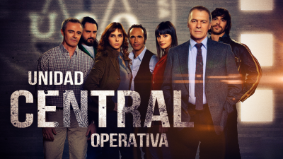 UCO, Unidad Central Operativa