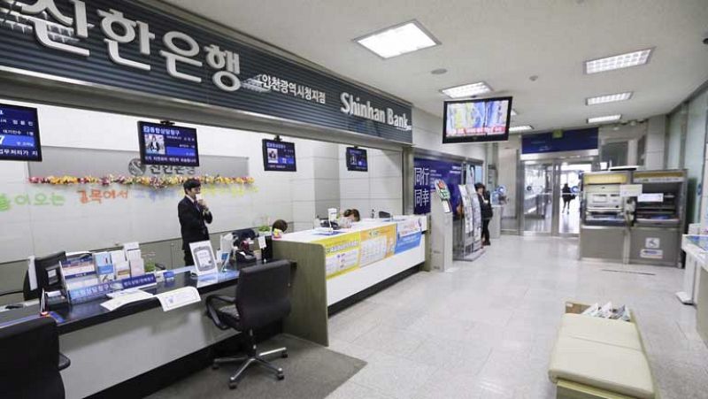 Corea del Sur investiga un ciberataque contra cadenas de televisión y bancos